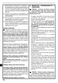 Страница 198