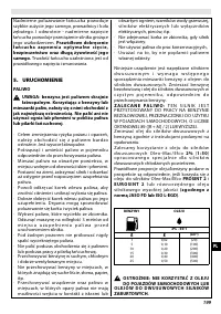 Страница 199