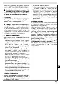 Страница 207