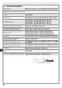 Страница 106