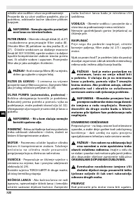 Страница 100