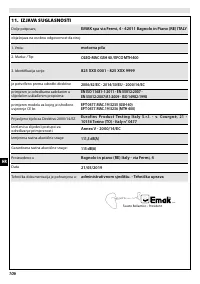 Страница 106