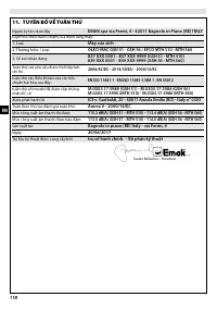 Страница 118