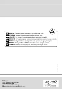 Страница 122