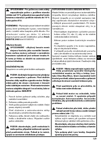 Страница 125