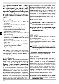 Страница 126