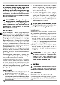 Страница 128