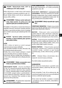 Страница 129