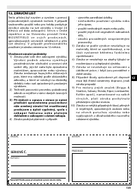 Страница 135
