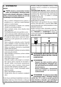 Страница 140