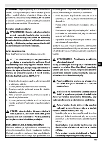 Страница 141