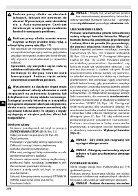 Страница 174