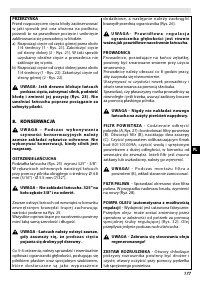 Страница 177