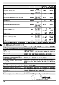 Страница 182