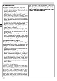 Страница 100