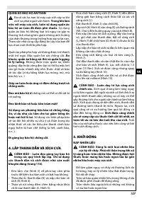 Страница 107