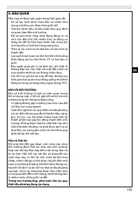 Страница 115