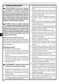 Страница 100