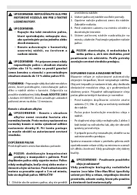 Страница 103