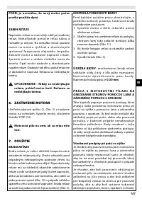 Страница 105