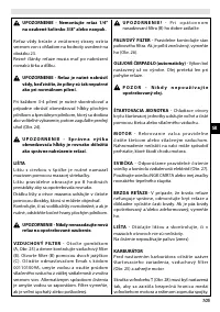 Страница 109