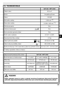 Страница 113