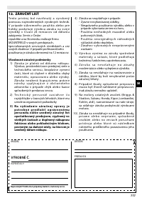 Страница 115