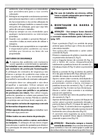 Страница 119