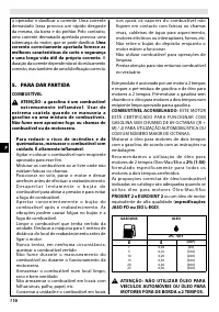 Страница 120