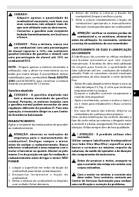 Страница 121