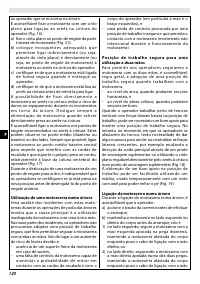 Страница 124