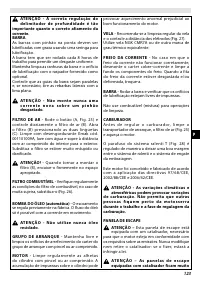 Страница 127