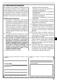 Страница 133