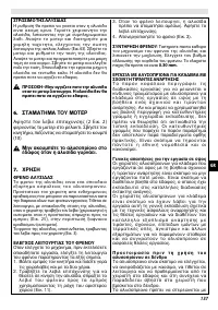 Pagina 31