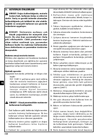 Страница 154