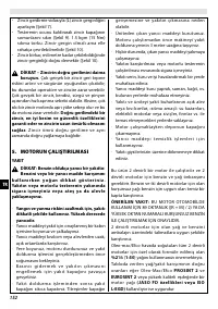 Страница 156