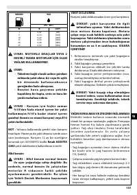 Страница 157