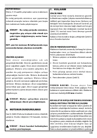 Страница 159