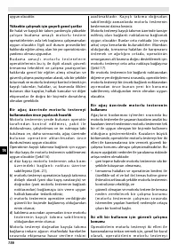 Страница 160