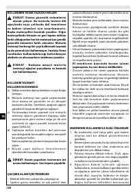 Страница 162