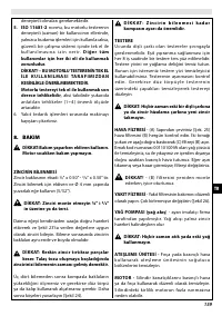 Страница 163