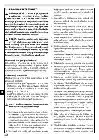 Страница 172