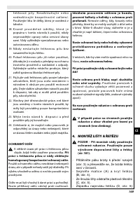 Страница 173