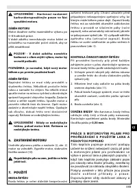 Страница 177