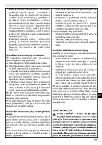 Страница 179