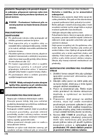 Страница 180