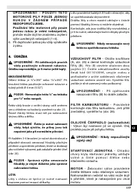 Страница 181