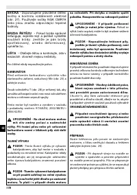 Страница 182