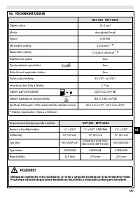 Страница 185