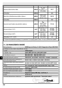 Страница 186